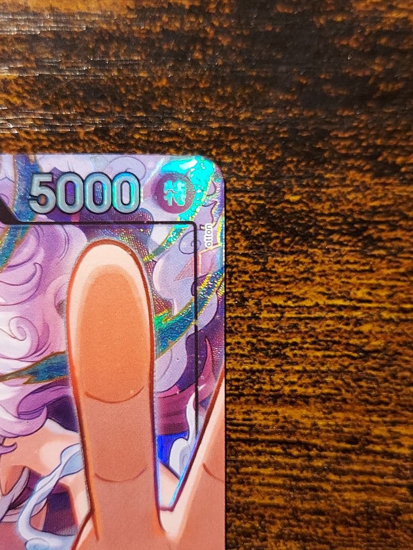 ワンピースカード　ジュエリー・ボニー リーダーパラレル　エッグヘッドクライシス