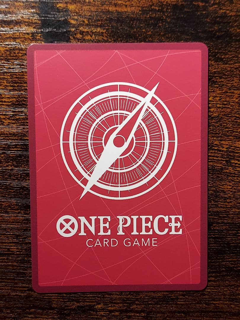 ワンピースカード　ジュエリー・ボニー リーダーパラレル　エッグヘッドクライシス