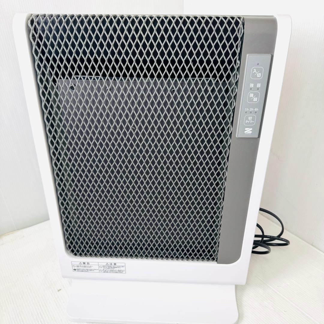 【極美品】ゼンケン 遠赤外線暖房機 アーバンホットスリム RH-502M