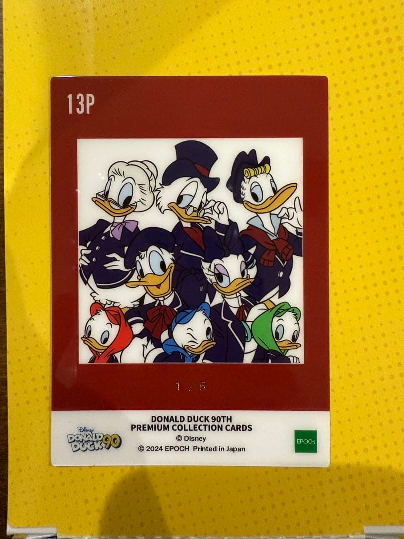 ご*噌様 ドナルドダック 90周年　プレミアムコレクションカード　エポック