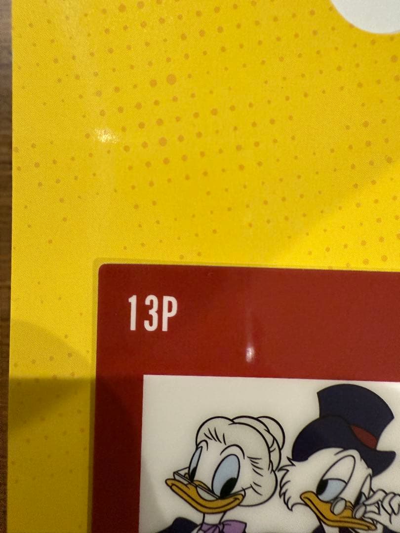 ご*噌様 ドナルドダック 90周年　プレミアムコレクションカード　エポック