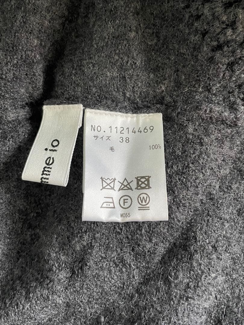 専用商品 センソユニコ 5点