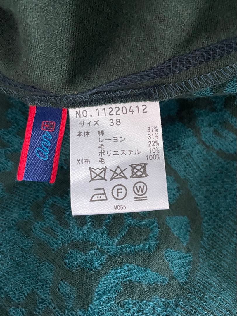 専用商品 センソユニコ 5点