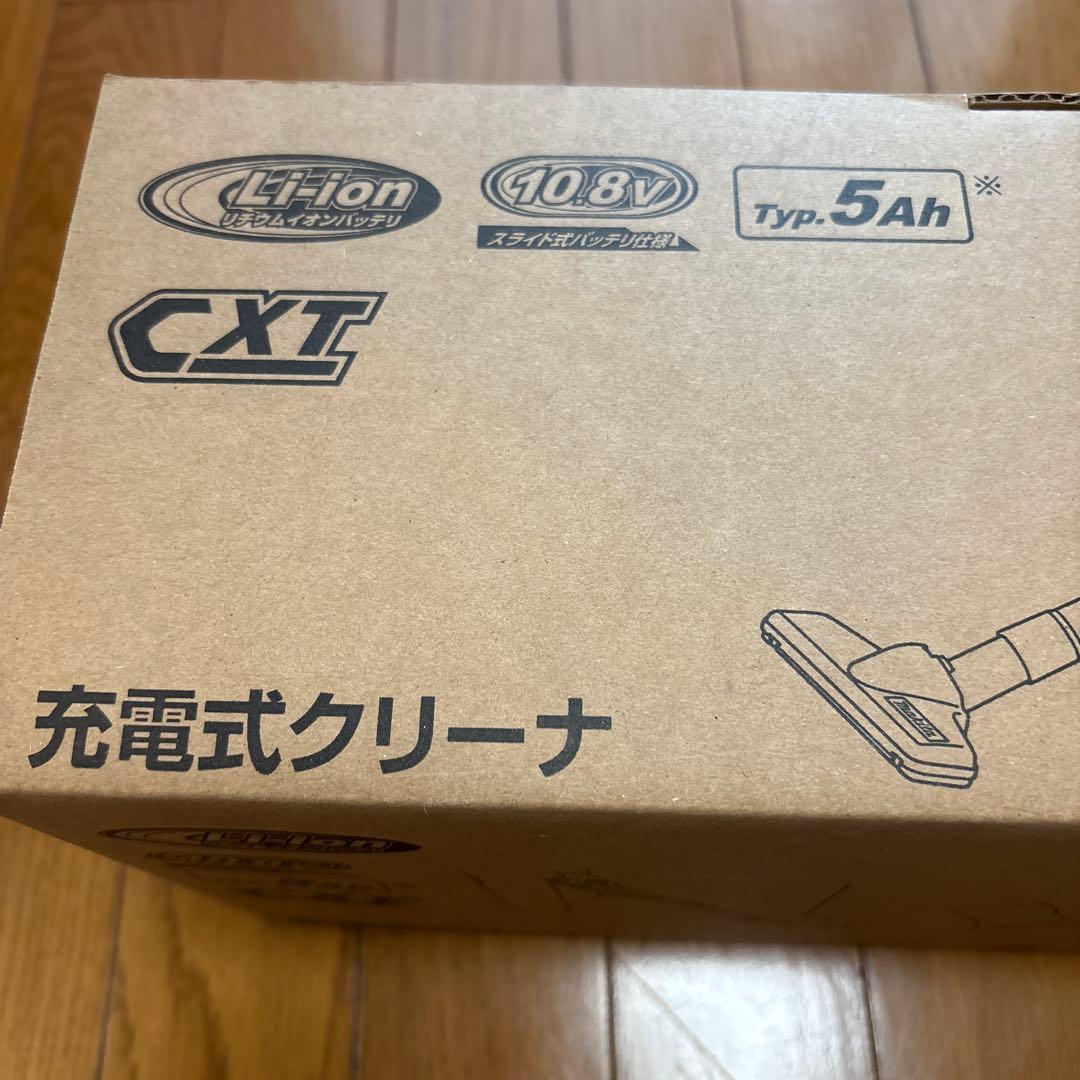 tontonマキタ スティッククリーナー CL108FDSTW