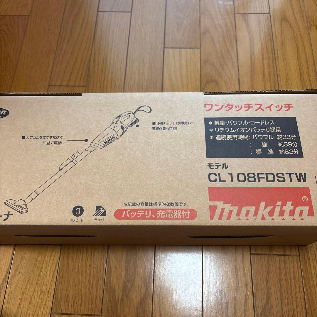 tontonマキタ スティッククリーナー CL108FDSTW