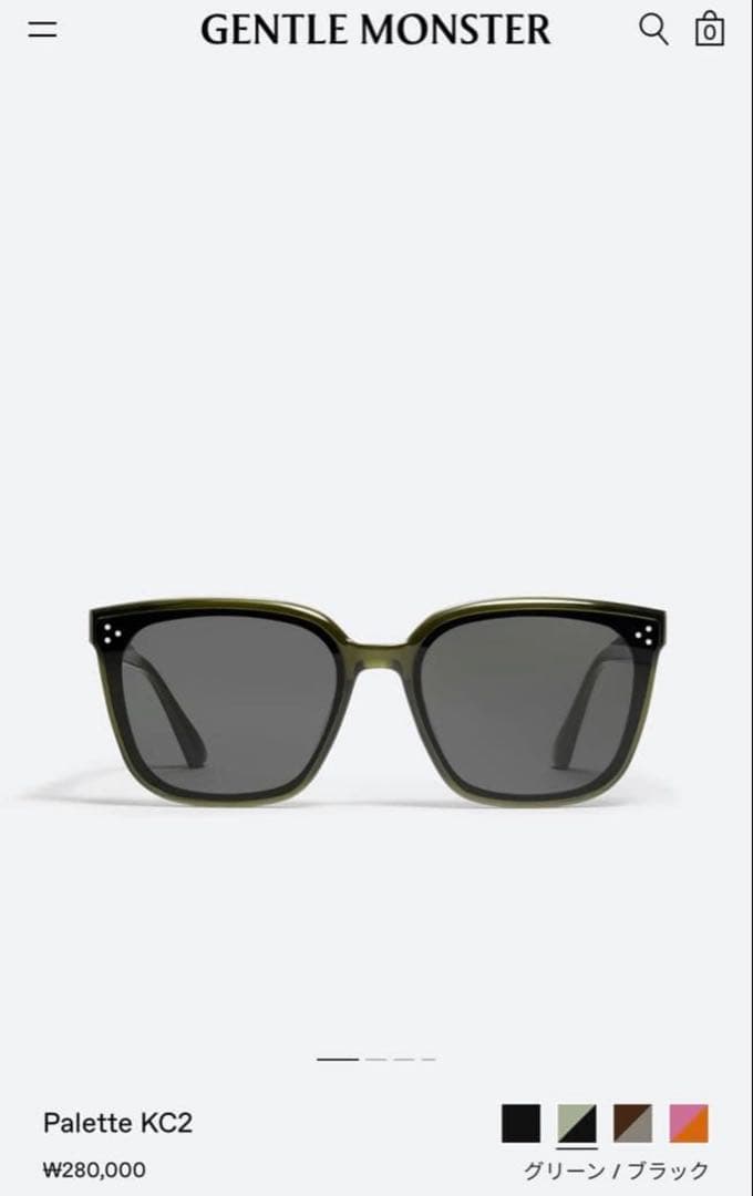 サ*ル様 ジェントルモンスターサングラス