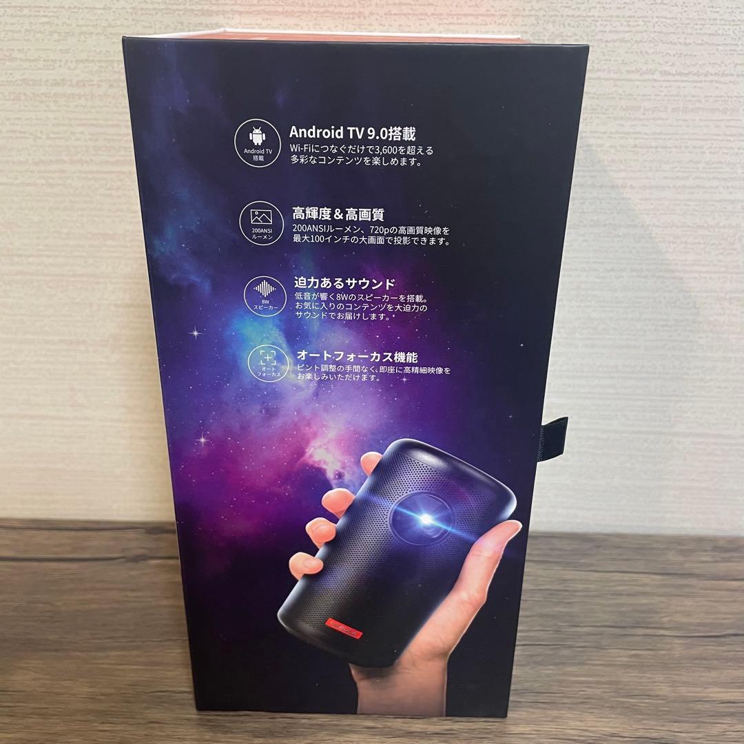 Anker NEBLA Capsule II プロジェクター本体