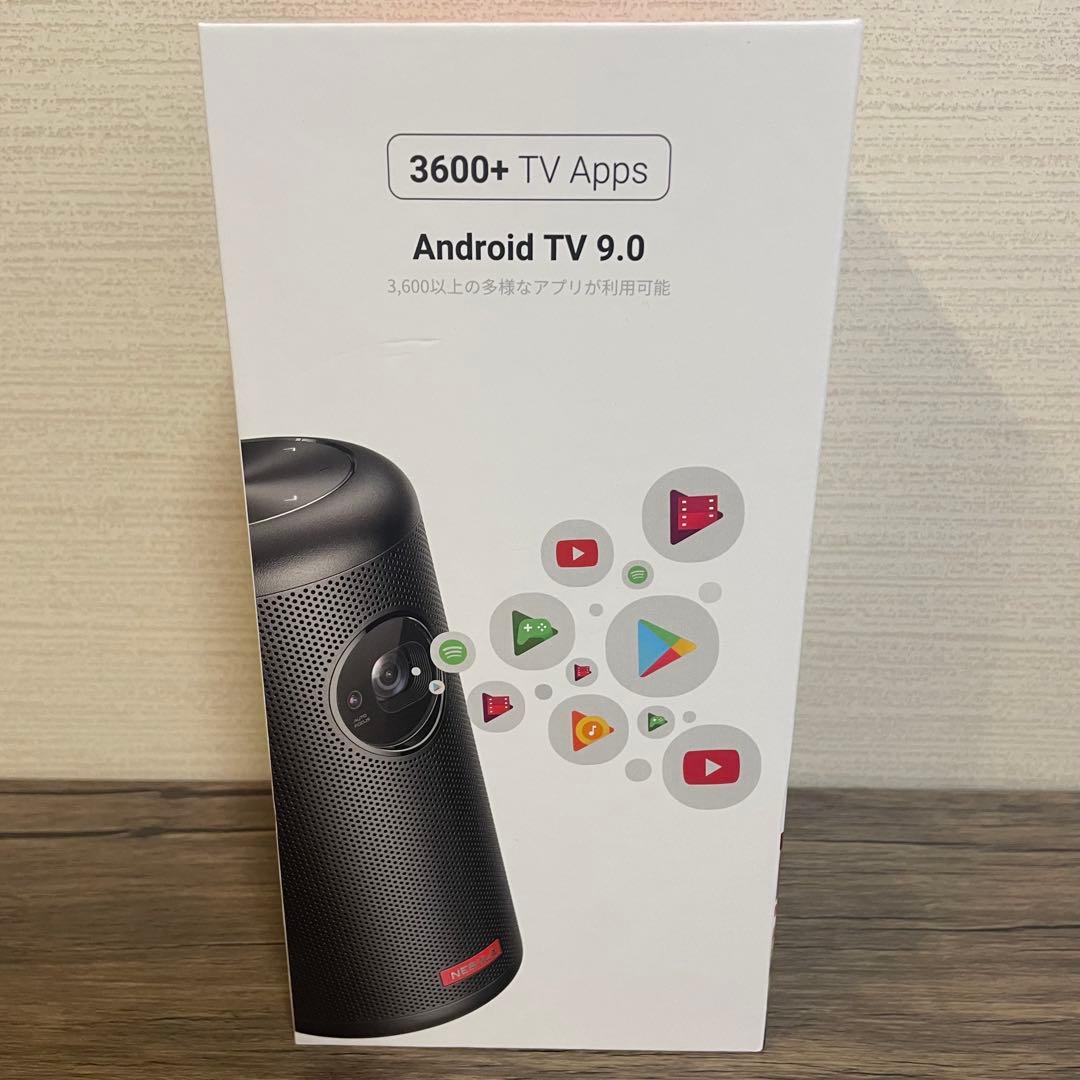 Anker NEBLA Capsule II プロジェクター本体