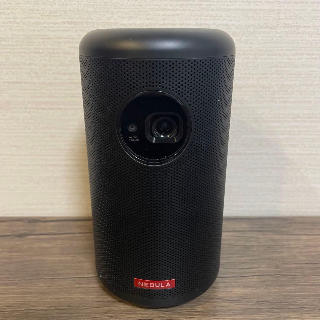 Anker NEBLA Capsule II プロジェクター本体
