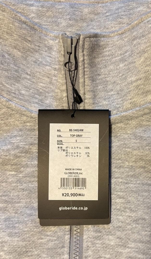 【新品】DAIWA PIER39 TECH スウェット カーディガン ジップ