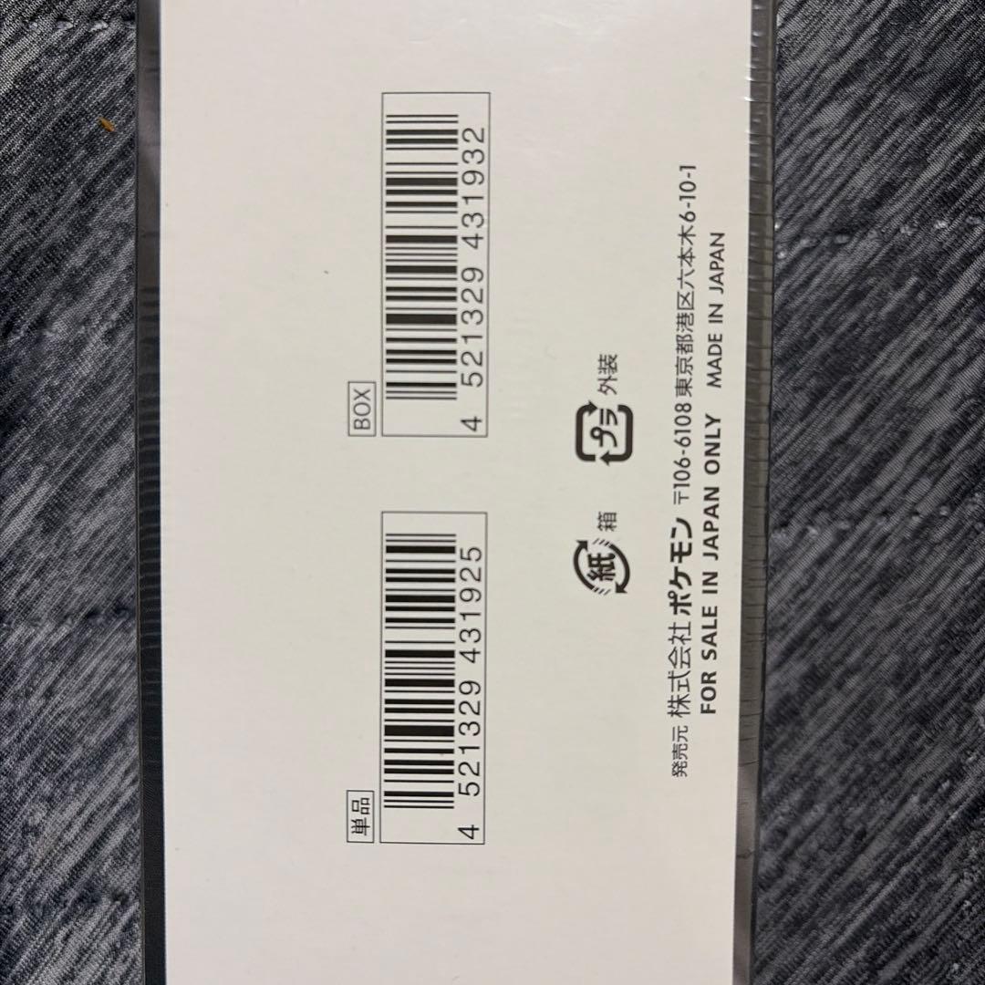 t*i様 ポケモン MEGAドリームex トレーディングカード