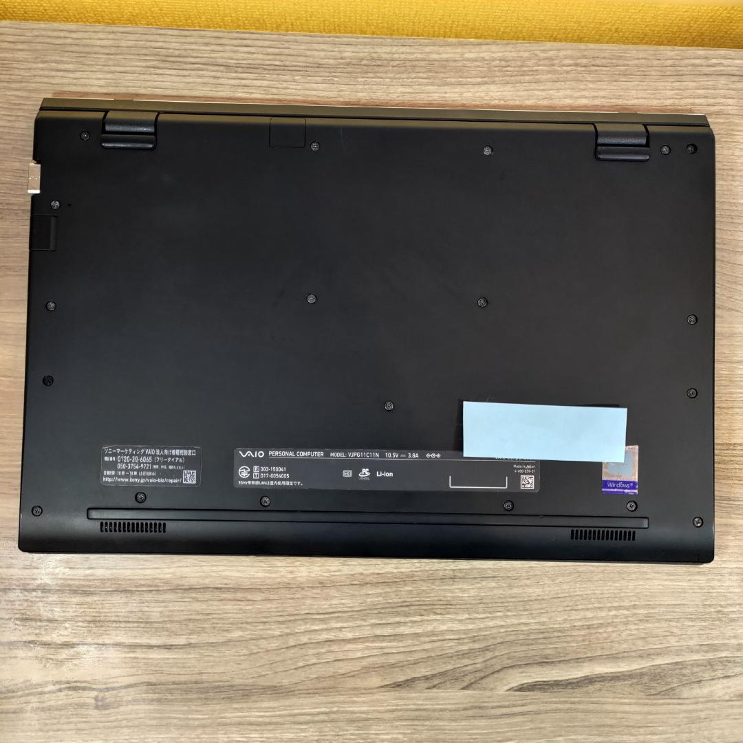 VAIOProの希少な最上位i7＋指紋認証すぐ使えるオフィス付きノートwin11