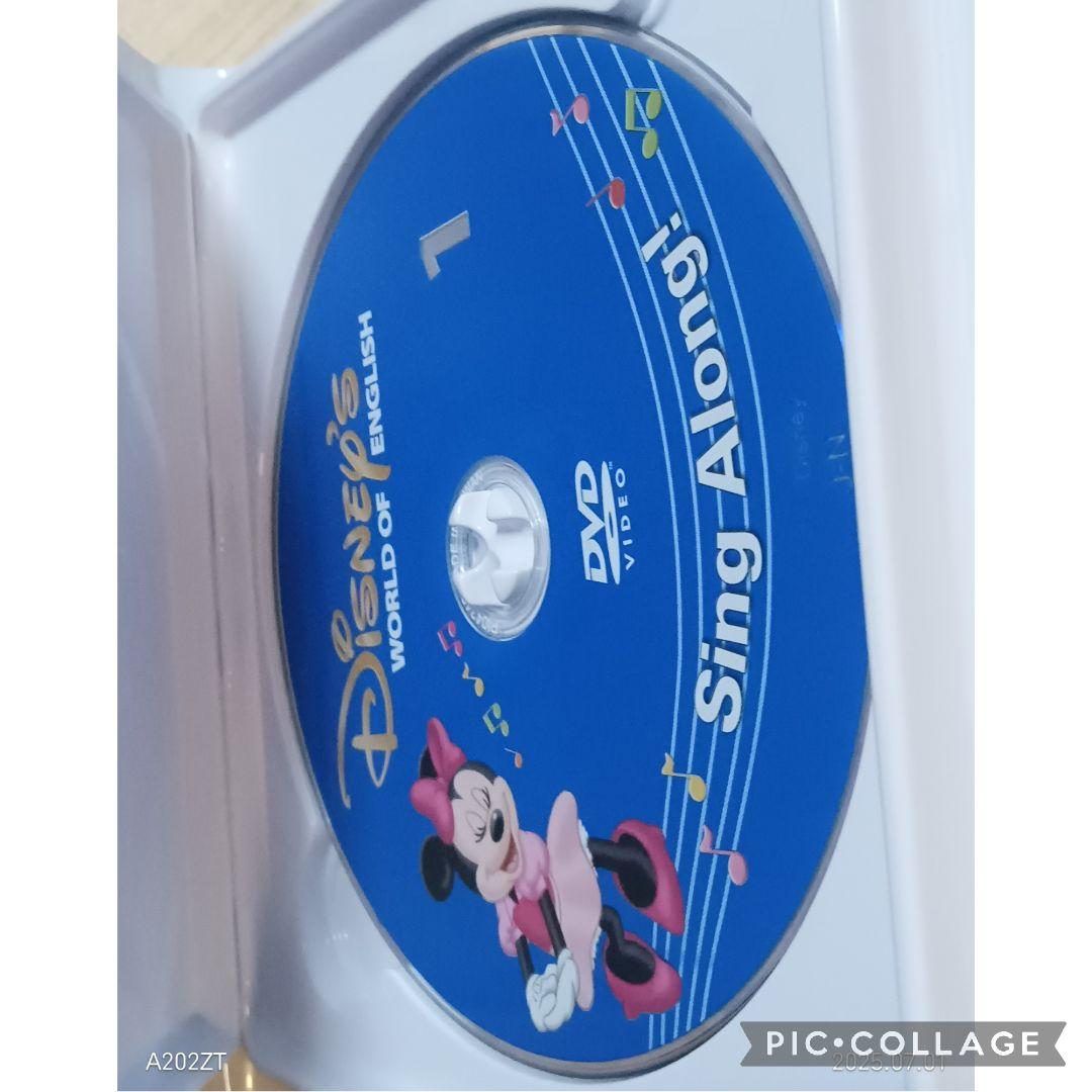 e*o様 92‐⑬DWE ディズニー英語システム シングアロングDVD