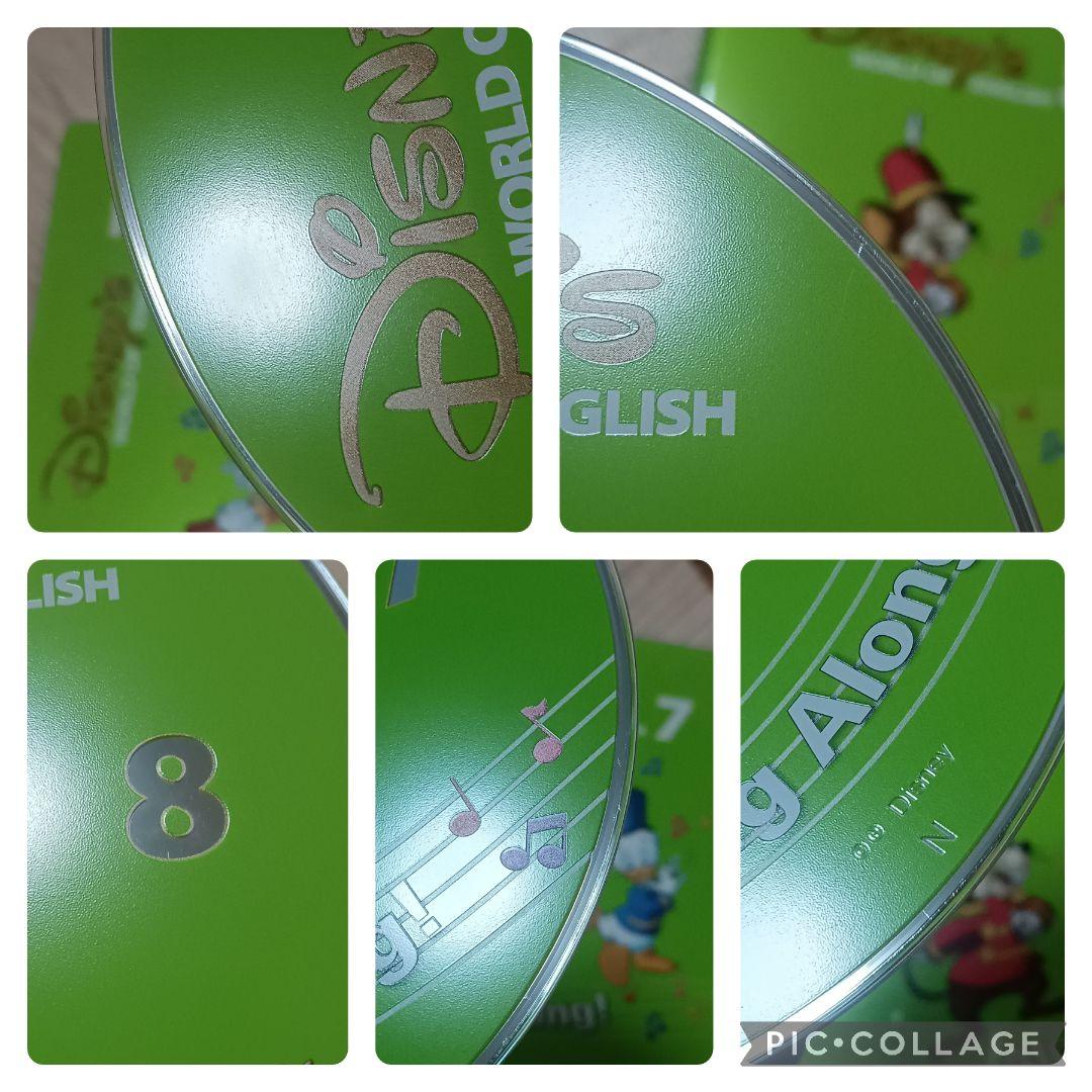 e*o様 92‐⑬DWE ディズニー英語システム シングアロングDVD