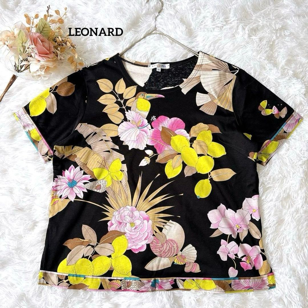 レオナール 花柄 カットソー ブラック コットン100 2XL 鳥 蝶 日本製