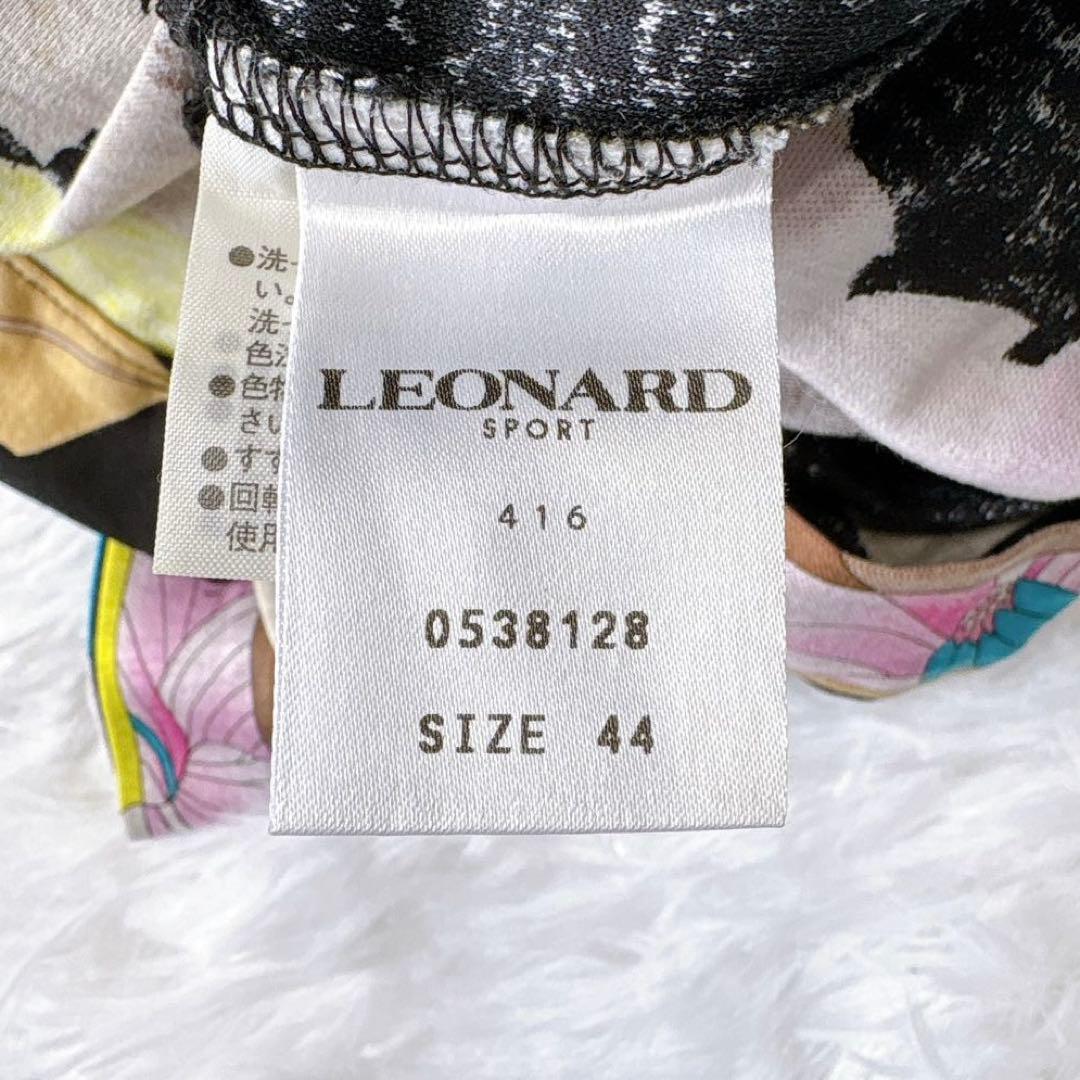 レオナール 花柄 カットソー ブラック コットン100 2XL 鳥 蝶 日本製