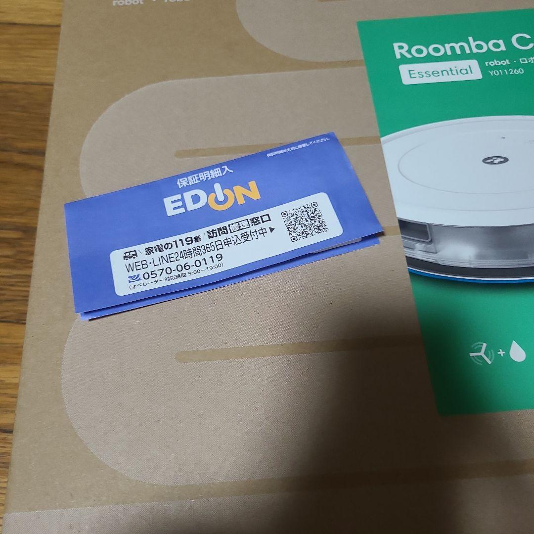 iRobot ルンバ コンボ Essential robot Y011260
