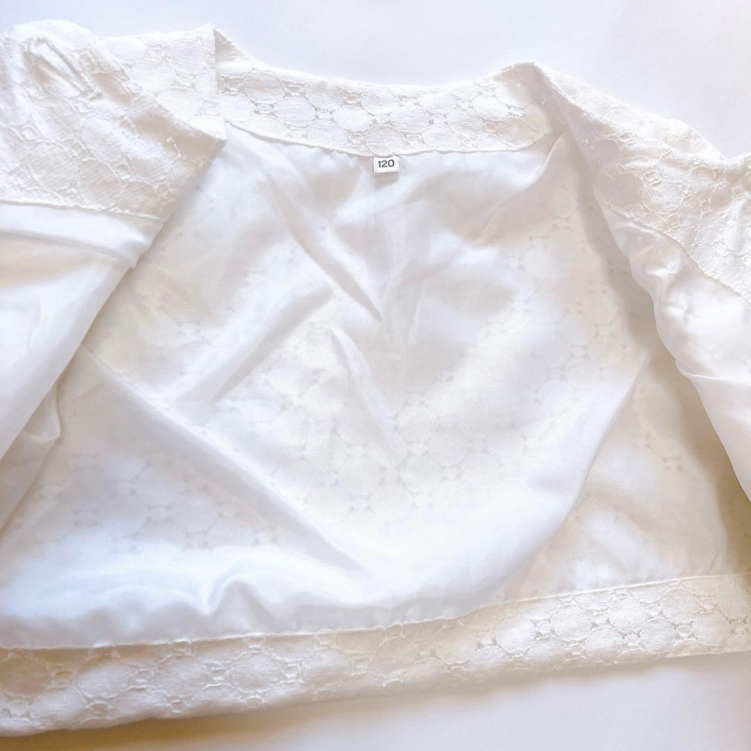 120size ラベンダー×ホワイト セレモニー 入学 卒園 フォーマル