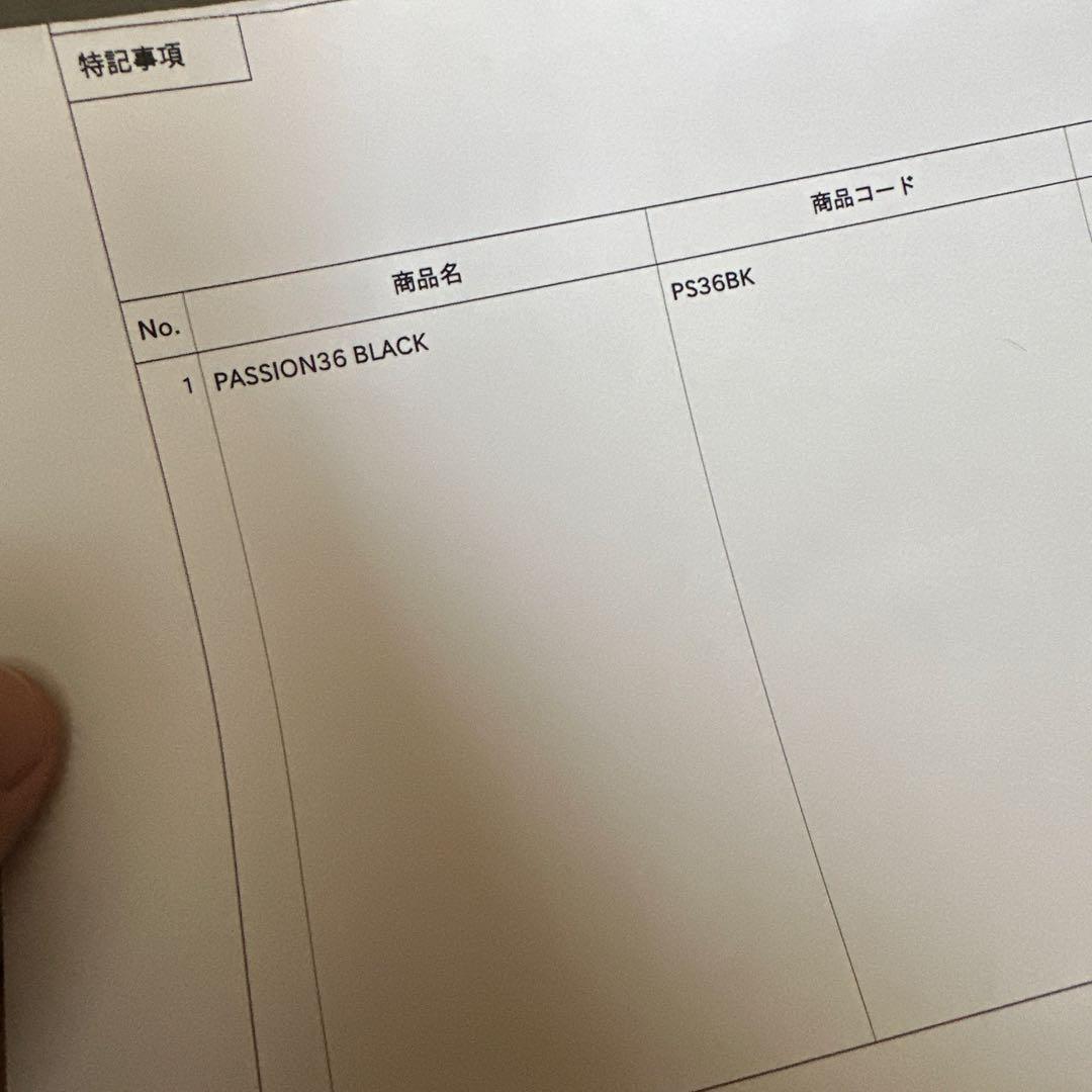 新品未使用　SELENT ETHER PARIS セレーンエーテル36 黒