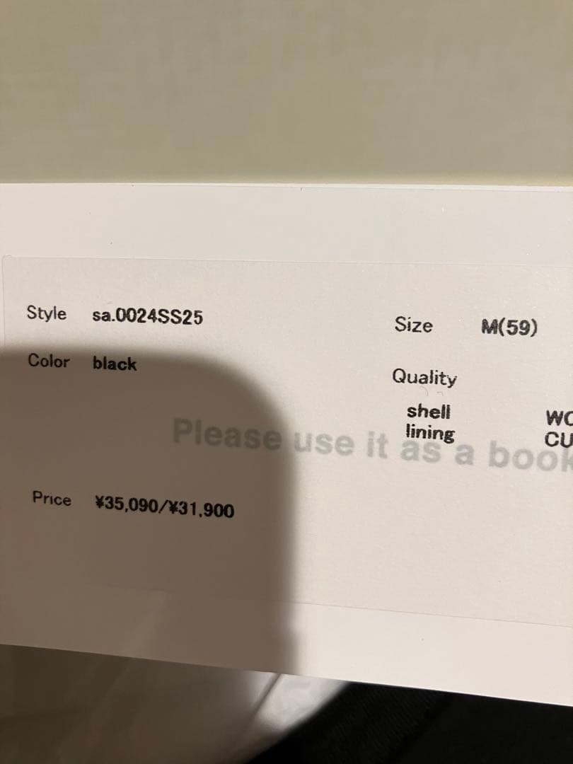 ソロイスト 新品　25ss soloist キャスケット　キジマタカユキM