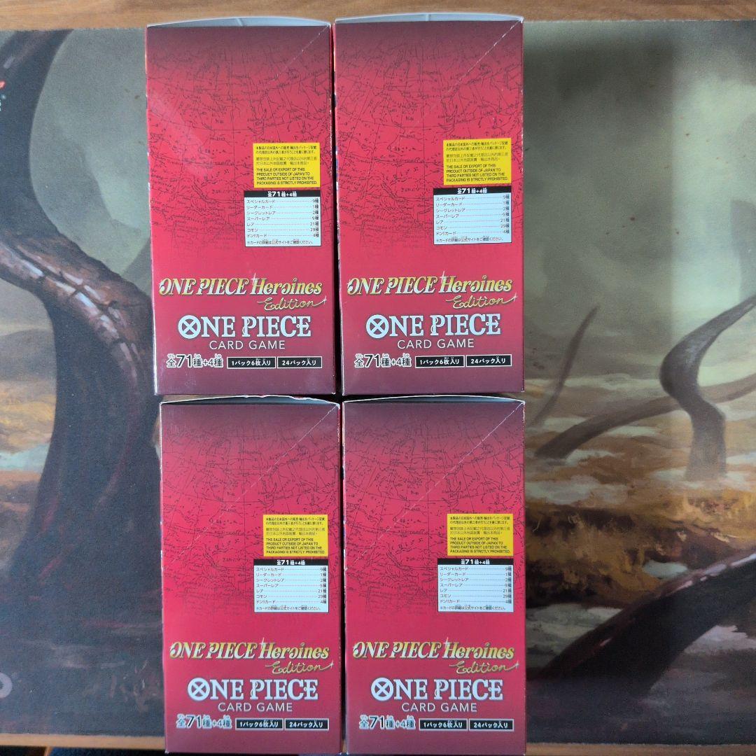ワンピースカードゲーム　ヒロインズエディション　4box　テープ付 おまけ付き