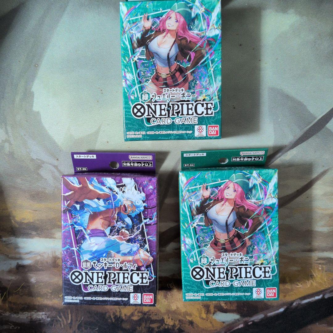 ワンピースカードゲーム　ヒロインズエディション　4box　テープ付 おまけ付き