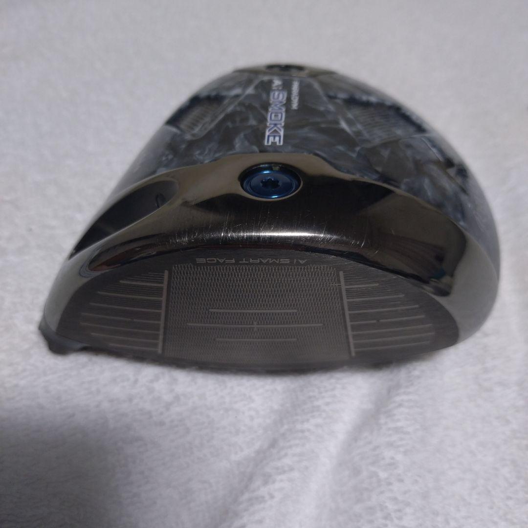 AI SMOKE 　キャロウェイ　トリプルダイヤ9.0度ヘッドのみ（日本使用）