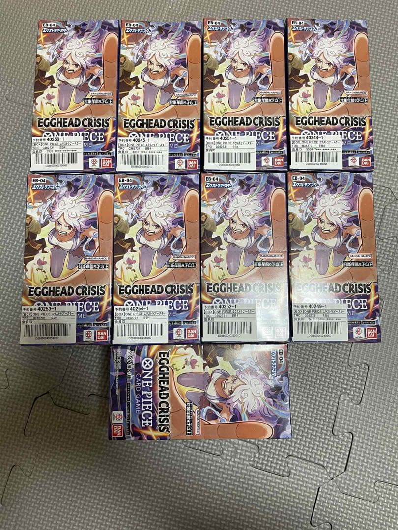 ワンピースカードゲーム EGGHEAD CRISIS 9BOX テープ付き