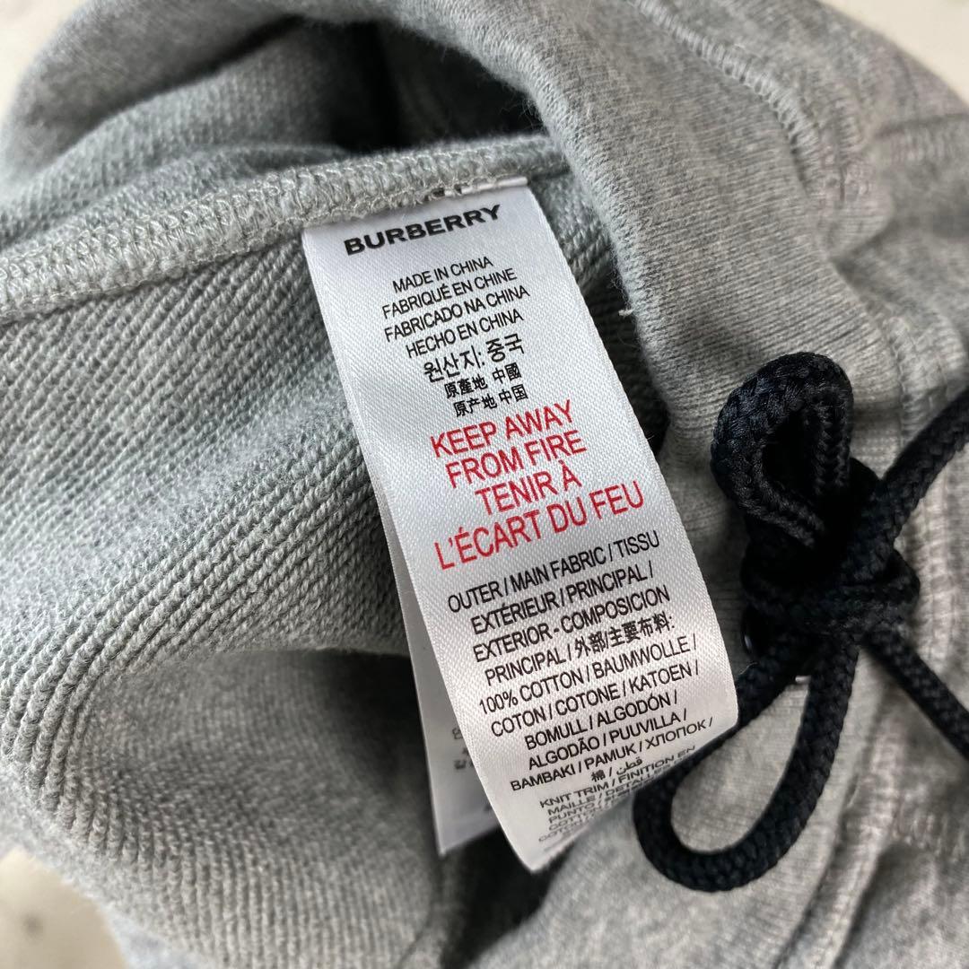 m*4様 現行タグ 4Y◎バーバリー　ニットカーディガン　スウェットパンツ　セッ