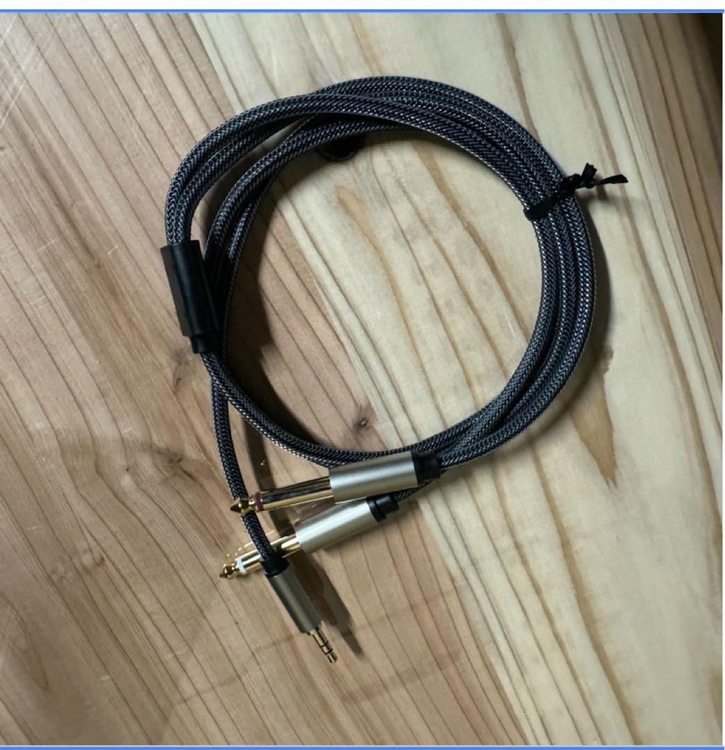 6.35mm*2 to 3.5mm オーディオ変換ケーブル
