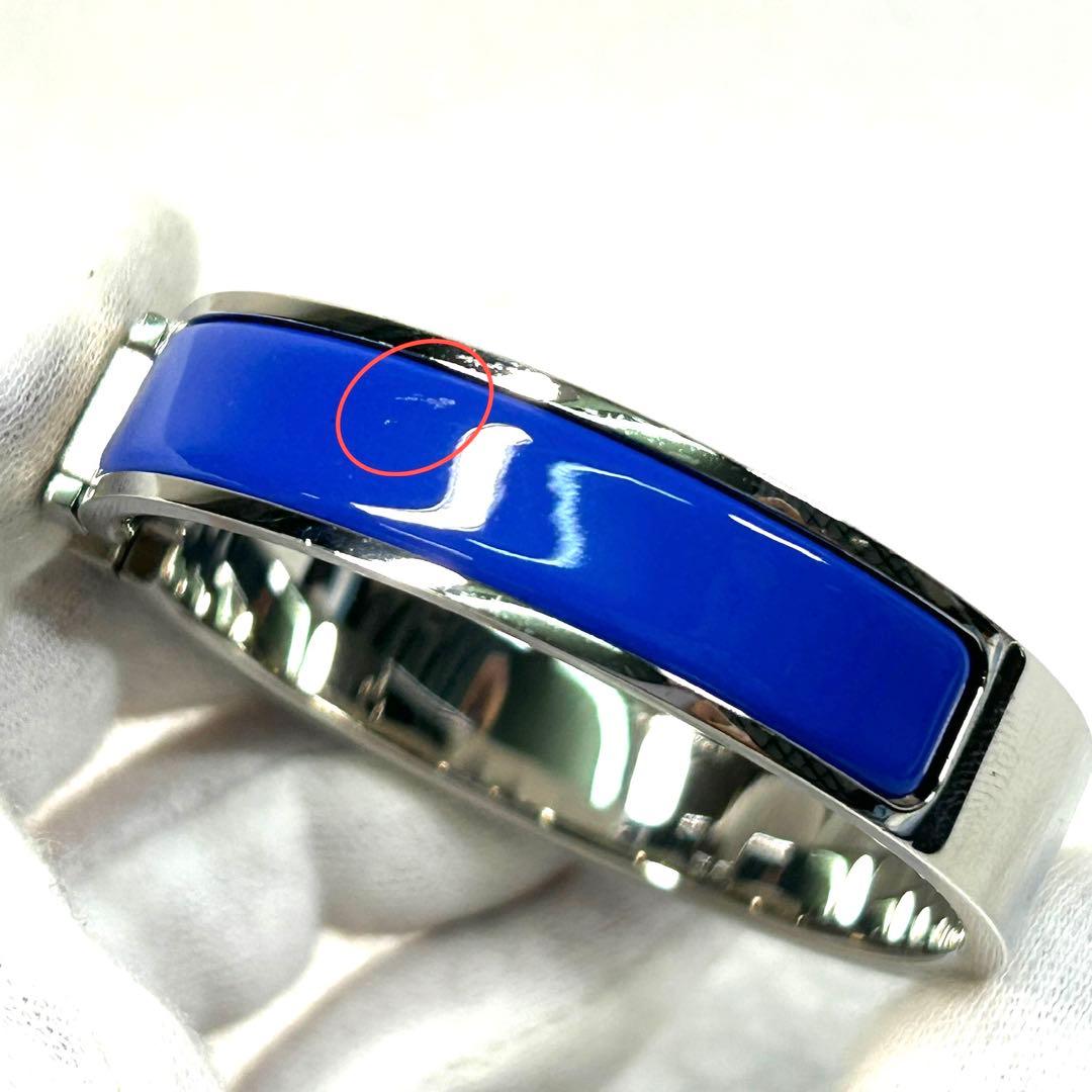 エルメス Hバングル クリッククラック ブレスレット シルバー ブルー