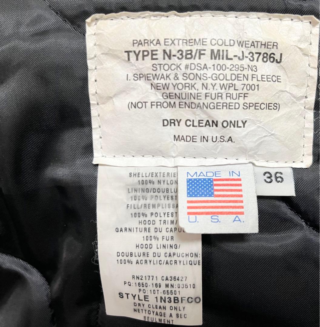 希少 生産終了 USA製 SPIEWAK スピワック N-3B