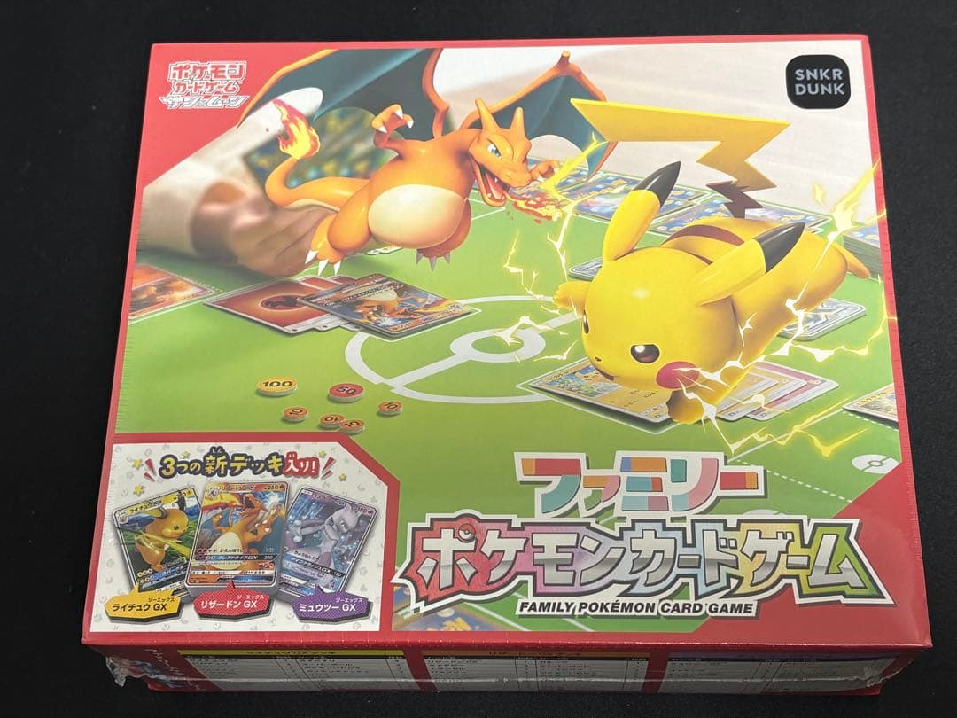 サン&ムーン　ファミリーポケモンカードゲーム　新品未開封　シュリンク付き