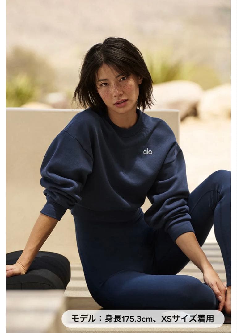 【新品未使用タグ付き】正規品　alo クロップド Accolade クルーネック