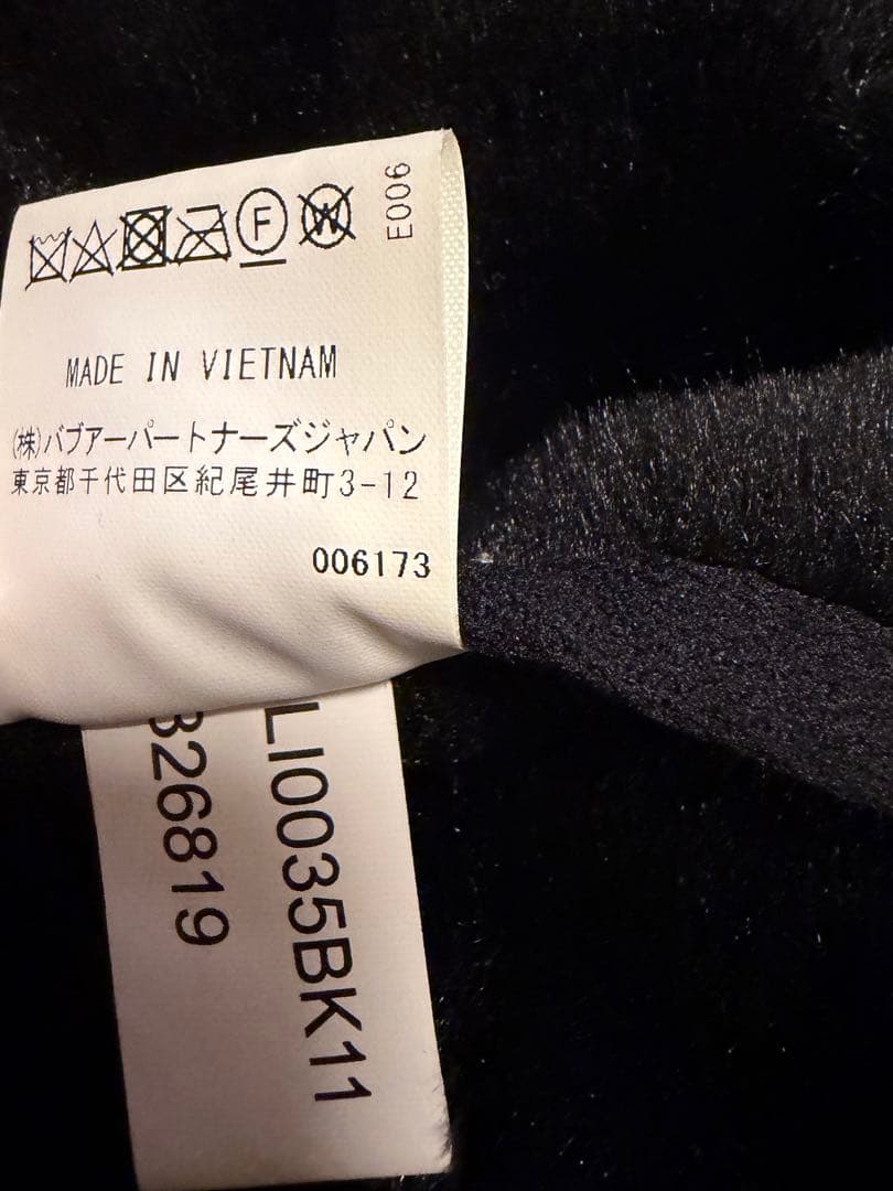 トンボ　Barbour 黒ファーベスト 40サイズ