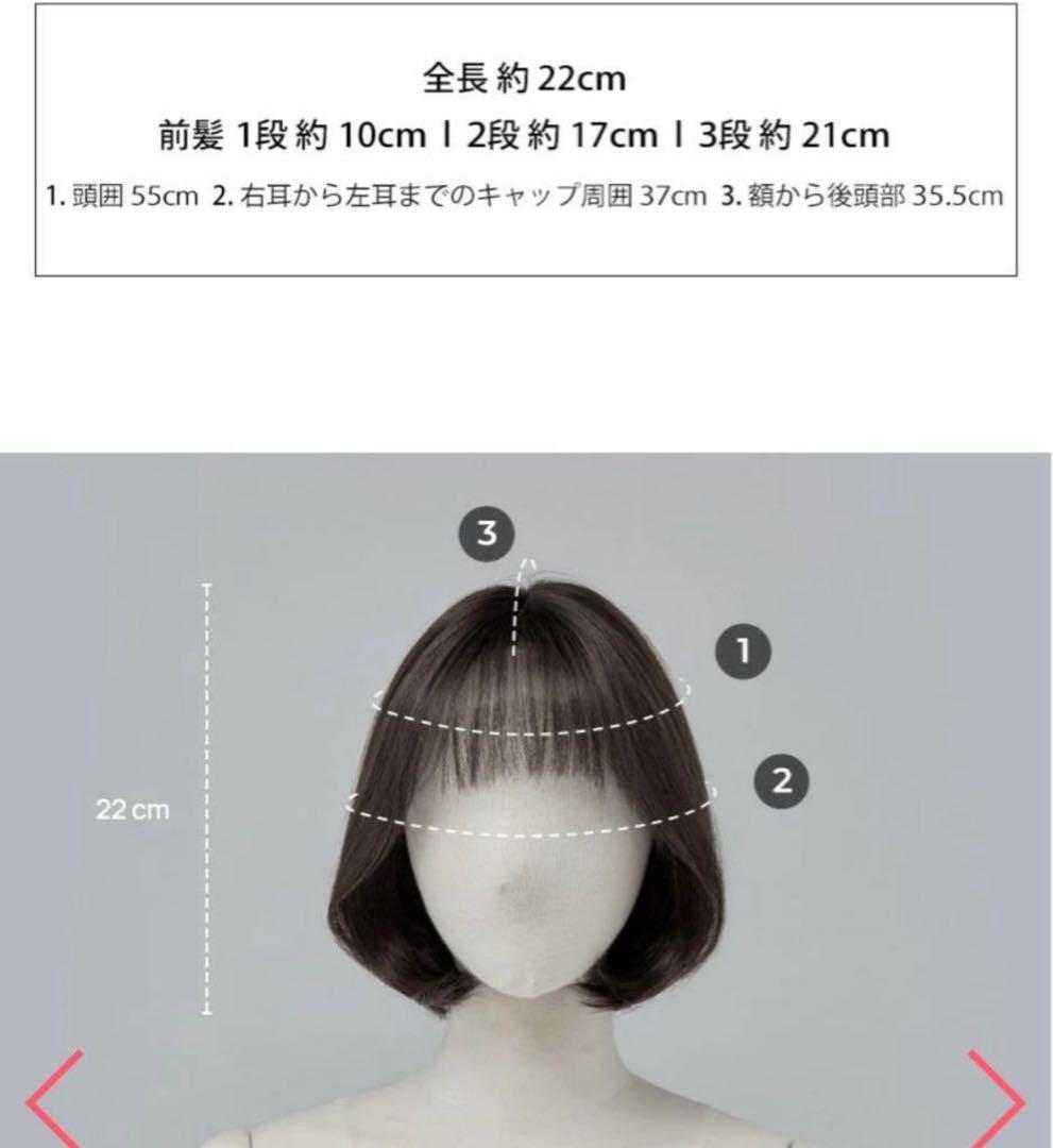 ピクエイジ　セミ手植えフルウィッグ　イージーパーマ ロキシー
