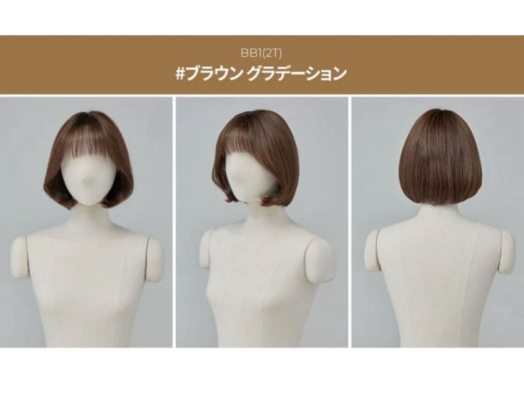 ピクエイジ　セミ手植えフルウィッグ　イージーパーマ ロキシー