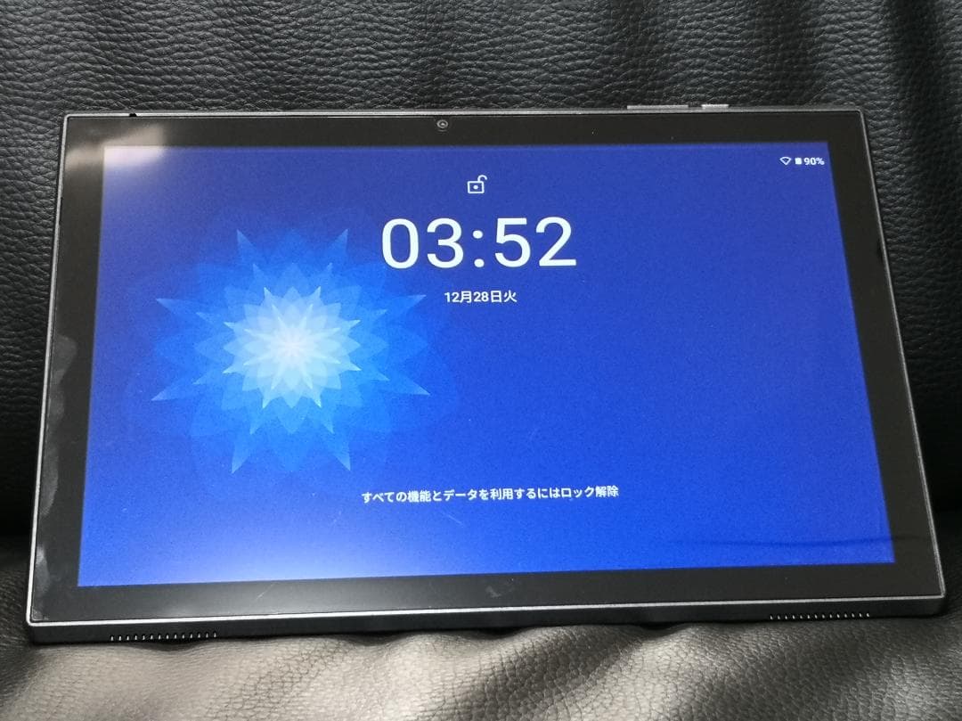いっぴーページ　S10TタブレットPC　４台　【中古品・本体美品】