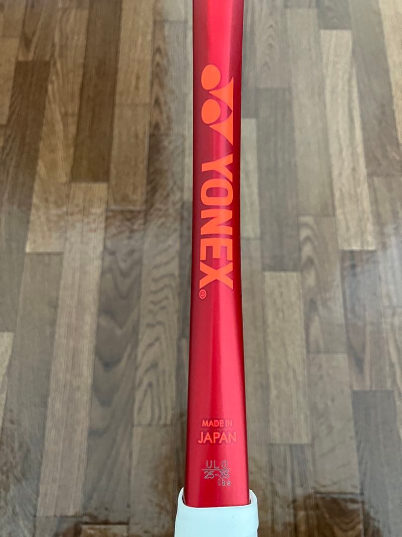 YONEX GEOBREAK ジオブレイク 70S　ラケット　ソフトテニス
