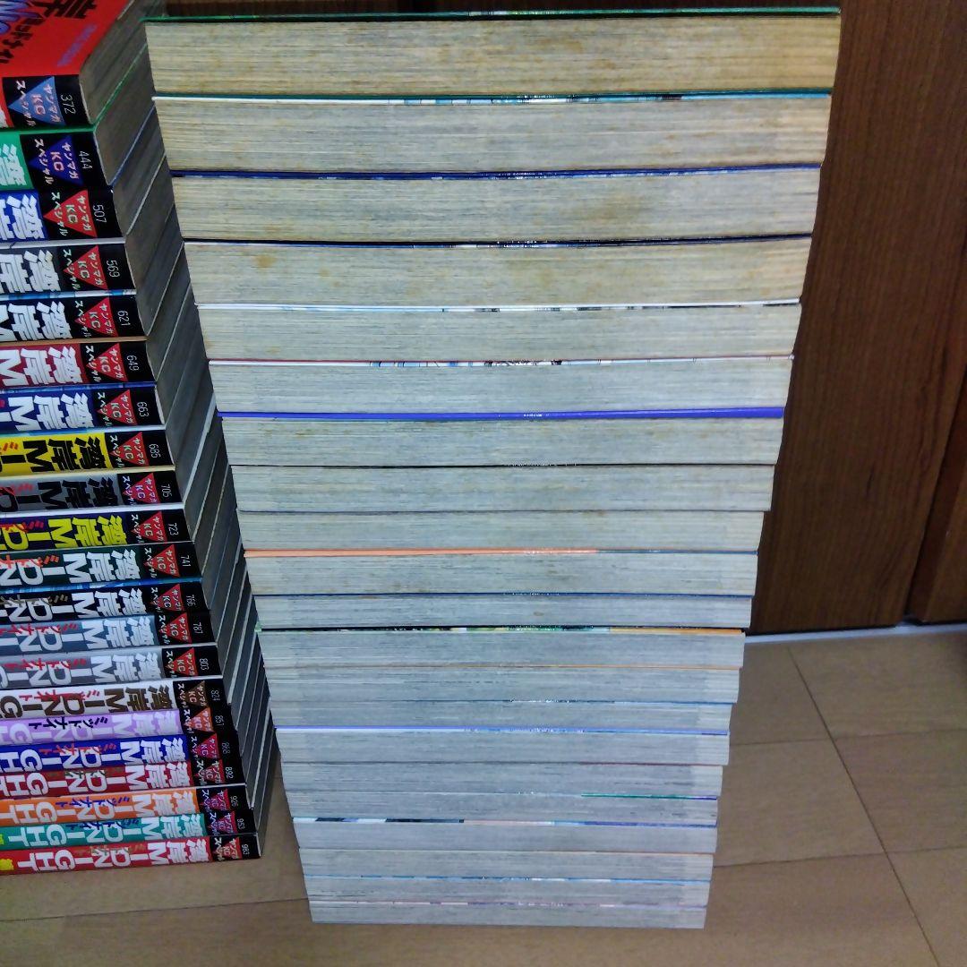 湾岸ミッドナイト　全42巻　全巻初版　楠みちはる