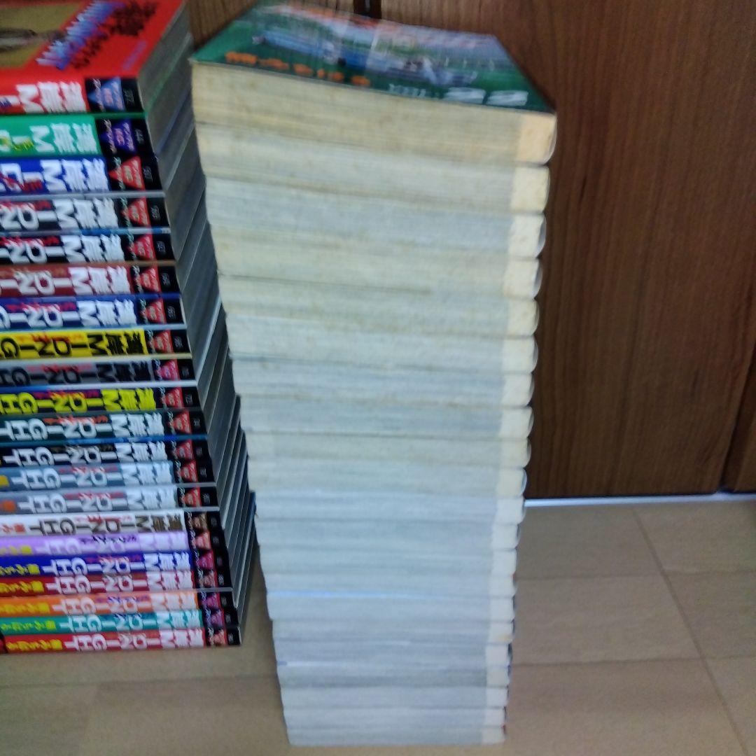 湾岸ミッドナイト　全42巻　全巻初版　楠みちはる