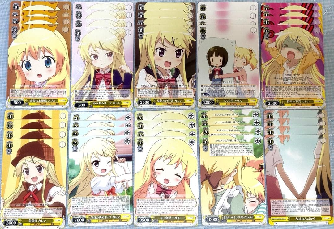 ヴァイスシュヴァルツ きんいろモザイク きんモザ 15th RR以下4コン b含