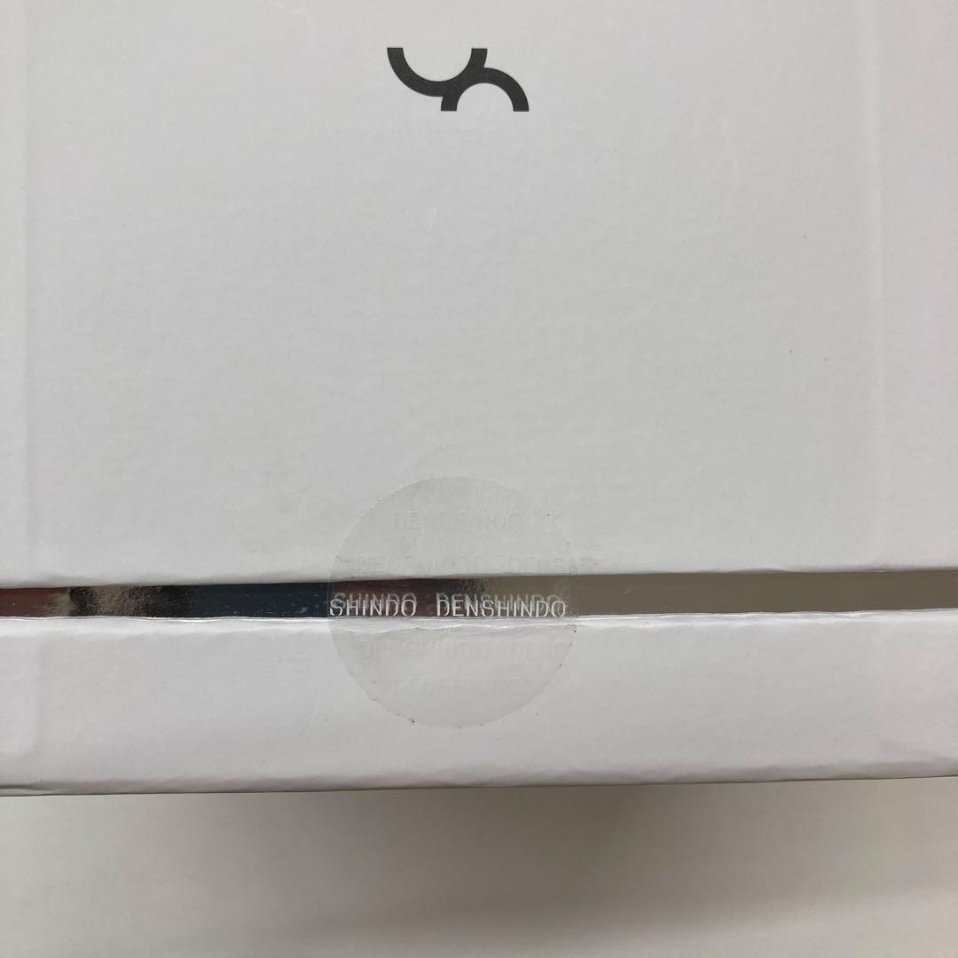 【新品】DENSHINDO UN01-W WHITE