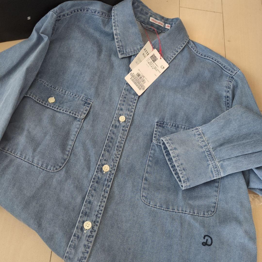 ドレステリア美香コラボデニムシャツ
