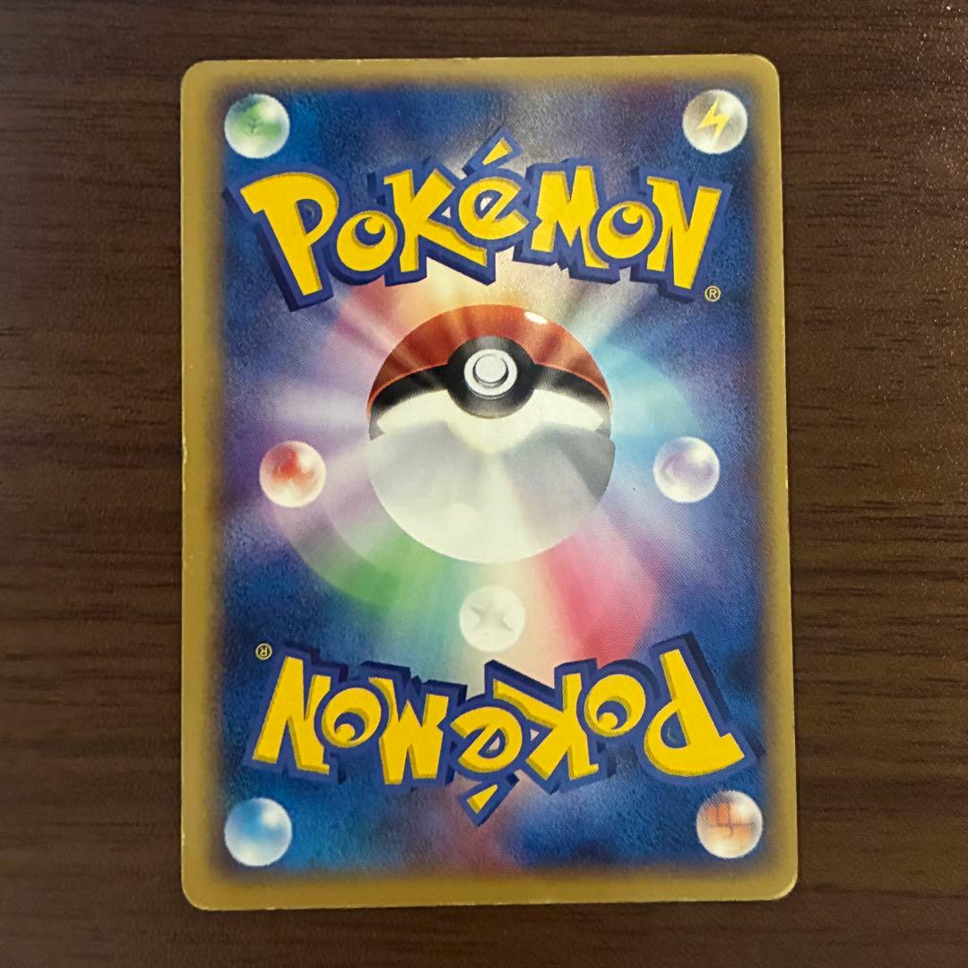 ポケモンカード　ジラーチex プレイヤーズ　プロモ