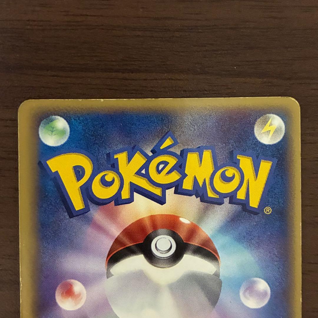 ポケモンカード　ジラーチex プレイヤーズ　プロモ