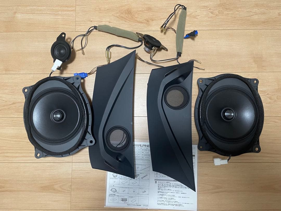 30 アルファード ヴェルファイア アルパイン DL3-180AV-S スピーカ