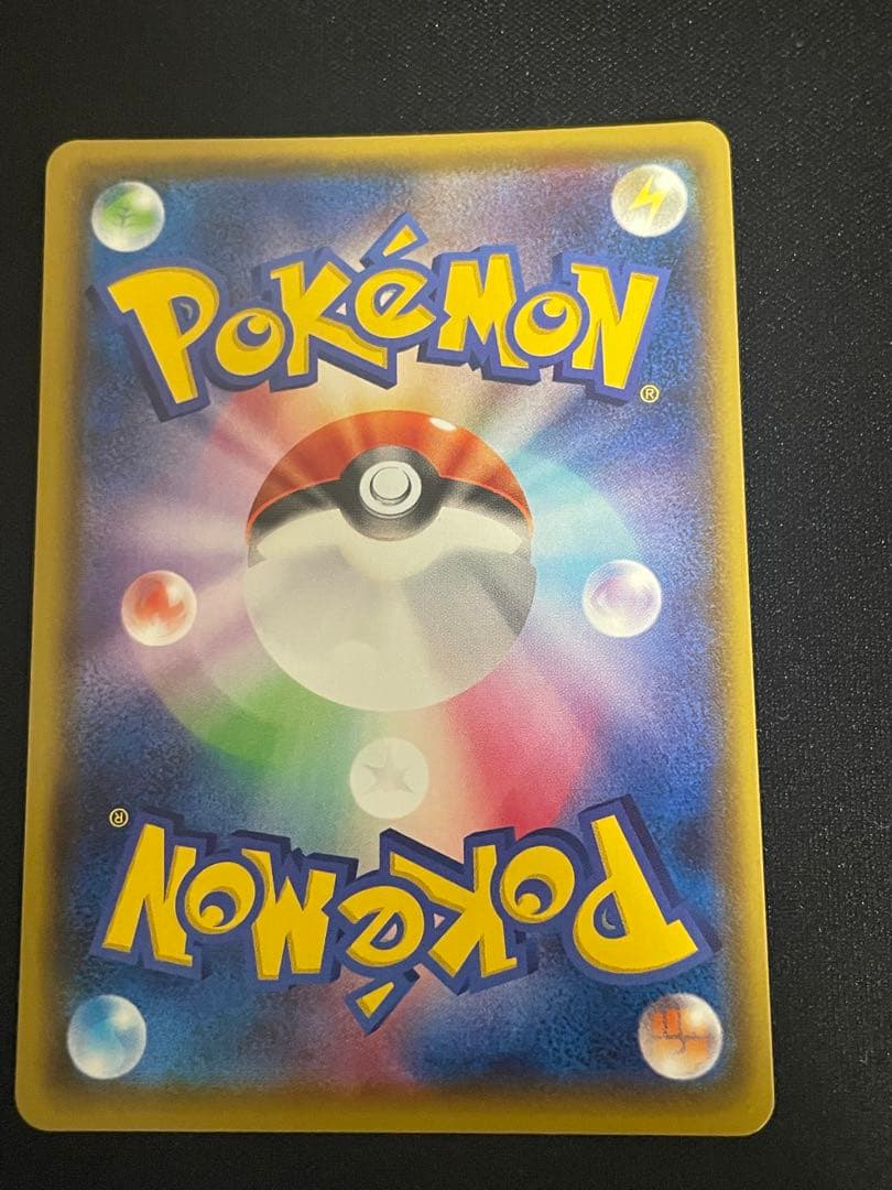 【ポケモンカード】マリィ SR S4a シャイニースターV 198/190