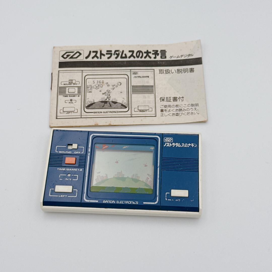 【希少】バンダイ ゲームデジタル ノストラダムスの大予言 LSIゲーム