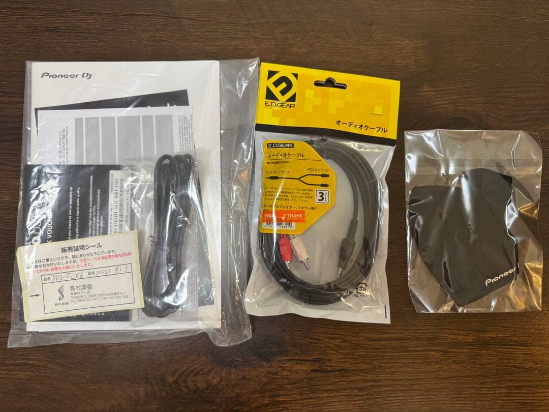 DJ機材 Piorneer DDJ-FLX6